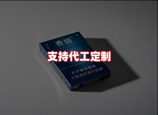 专业团队